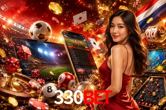 API Integration 330BET